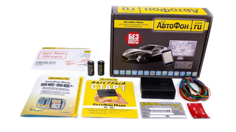 GPS Глонасс Маяк АвтоФон SE-Маяк+ в Арсеньеве  