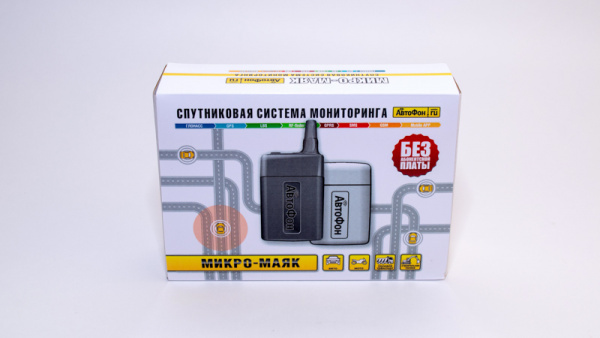 GPS Глонасс Маяк АвтоФон Микро Маяк в Арсеньеве 