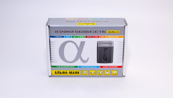 GPS Глонасс Маяк АвтоФон Альфа-Маяк в Арсеньеве 