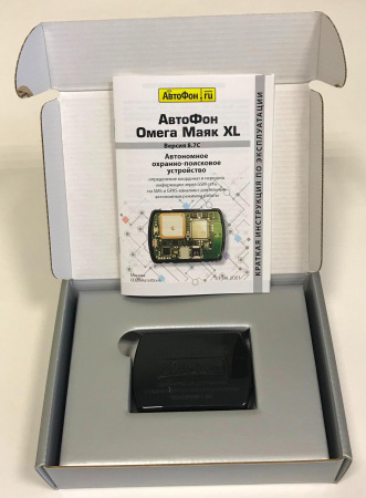 GPS маяк АвтоФон Омега XL Маяк (8.7) в Арсеньеве 
