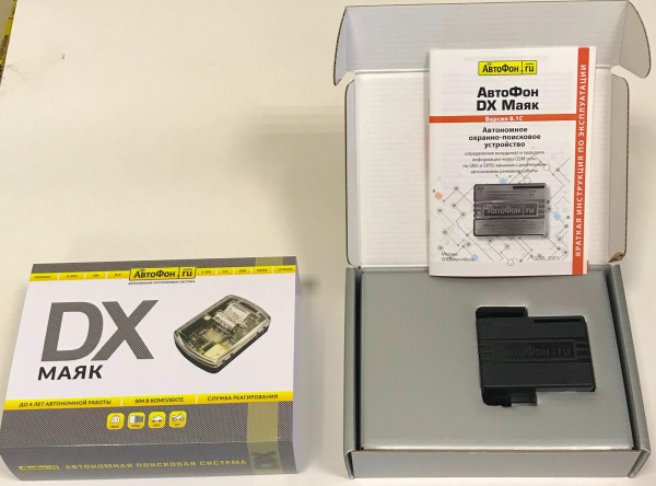 GPS маяк АвтоФон DX-Маяк (8.1) в Арсеньеве 