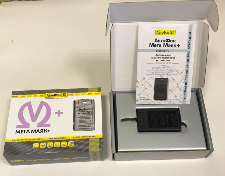 GPS Глонасс Маяк АвтоФон Мега-Маяк+ (8.4) в Арсеньеве 