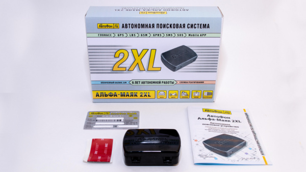 GPS Глонасс Маяк АвтоФон Альфа-Маяк 2XL в Арсеньеве 