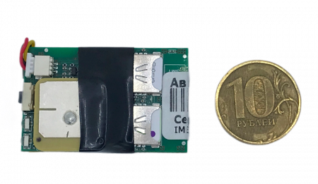 GPS маяк АвтоФон Пико Маяк 8.0 (комплектация OEM) в Арсеньеве 
