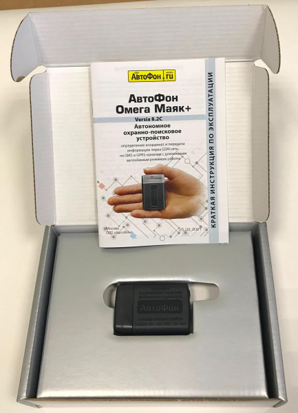 GPS маяк АвтоФон Омега Маяк + (8.2) в Арсеньеве 
